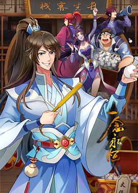 河南seo公司怎么赚钱