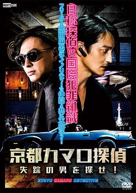 网站推广链接优化方案