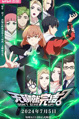 网站优化运营公司排名